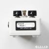 XOTIC RC Booster 