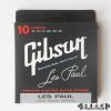 Gibson SEG-LP10 缪