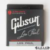 Gibson SEG-LP9 缪