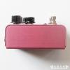 Strymon DIG ӳ