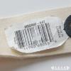Levys MSSR80-NAT 