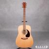 Simon&Patrick Woodland Cedar