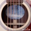Seagull Maritime 'SWS' Rosewood Semi-Gloss