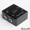 Suhr Buffer