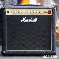 Marshall DSL15C