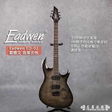 Eadwen ED-02  Ч