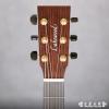 Lakewood M-32 CP