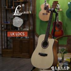 LK LDCS