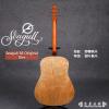 Seagull S6 Original Slim
