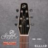 Seagull S6 Original Slim Q