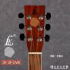 LK LB-1ME