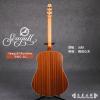 Seagull Maritime 'SWS' SG