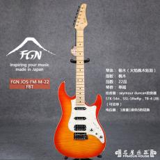 FGN JOS-FM-M-22 FBT