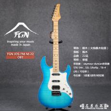 FGN JOS-FM-M-22 OBT