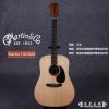 Martin DX1KAE
