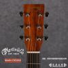 Martin DX1KAE