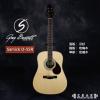 Samick D-5SR