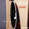 Martin DX1RAE