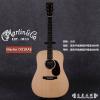 Martin DX1RAE