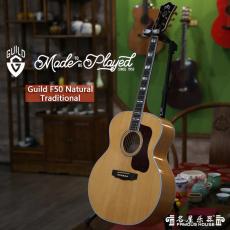 ۳ Guild F50 Natural Traditional