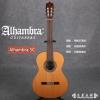 Alhambra 3C