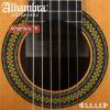 Alhambra 7P
