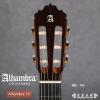 Alhambra 7P