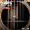 Headway ֹ HD-115/STD EX