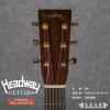 Headway ֹ HD-115/STD EX