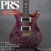 ۳ P.R.S 2016 Custom 24 10-Top Violet 