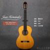 ۳ JUAN HERNANDEZ CONCIERTO-SP 1152