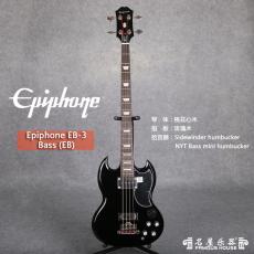 Epiphone EB-3 Bass (EB)