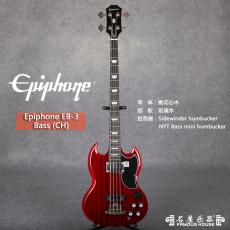 Epiphone EB-3 Bass (CH)