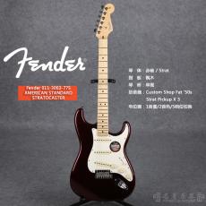 Fender 011-3002-775 American Standard Stratocaster