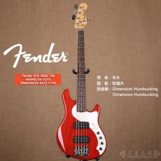 Fender 019-3000-728 AMERICAN ELITE DIMENSION BASS V HH