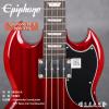 Epiphone EB-3 Bass (CH)