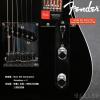 Fender 011-4210-710 American Elite TELECASTER