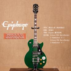 Epiphone Ltd. Ed. 2015 Joe Bonamassa Les Paul Standard w/Bigsby Outfit