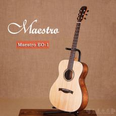 Maestro EO-1