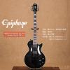 Epiphone Prophecy Les Paul Custom Plus EX (ME)