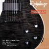 Epiphone Prophecy Les Paul Custom Plus EX (ME)