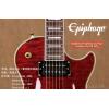 Epiphone Prophecy Les Paul Custom Plus GX (BC)