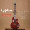 Epiphone Prophecy Les Paul Custom Plus GX (BC)