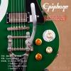 Epiphone Ltd. Ed. 2015 Joe Bonamassa Les Paul Standard w/Bigsby Outfit