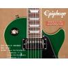 Epiphone Ltd. Ed. 2015 Joe Bonamassa Les Paul Standard w/Bigsby Outfit