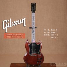 Gibson SG Faded T 2017 Worn Brown