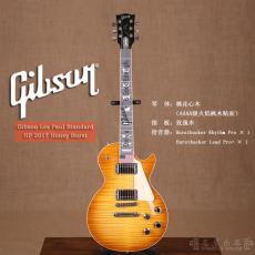 Gibson Les Paul Standard HP 2017 Honey Burst