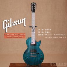 Gibson Les Paul Custom Studio Denim Blue