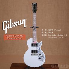 Gibson USA M2 Phantom Grey