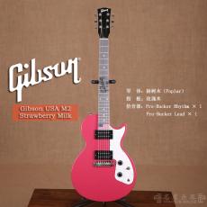 Gibson USA M2 Strawberry Milk